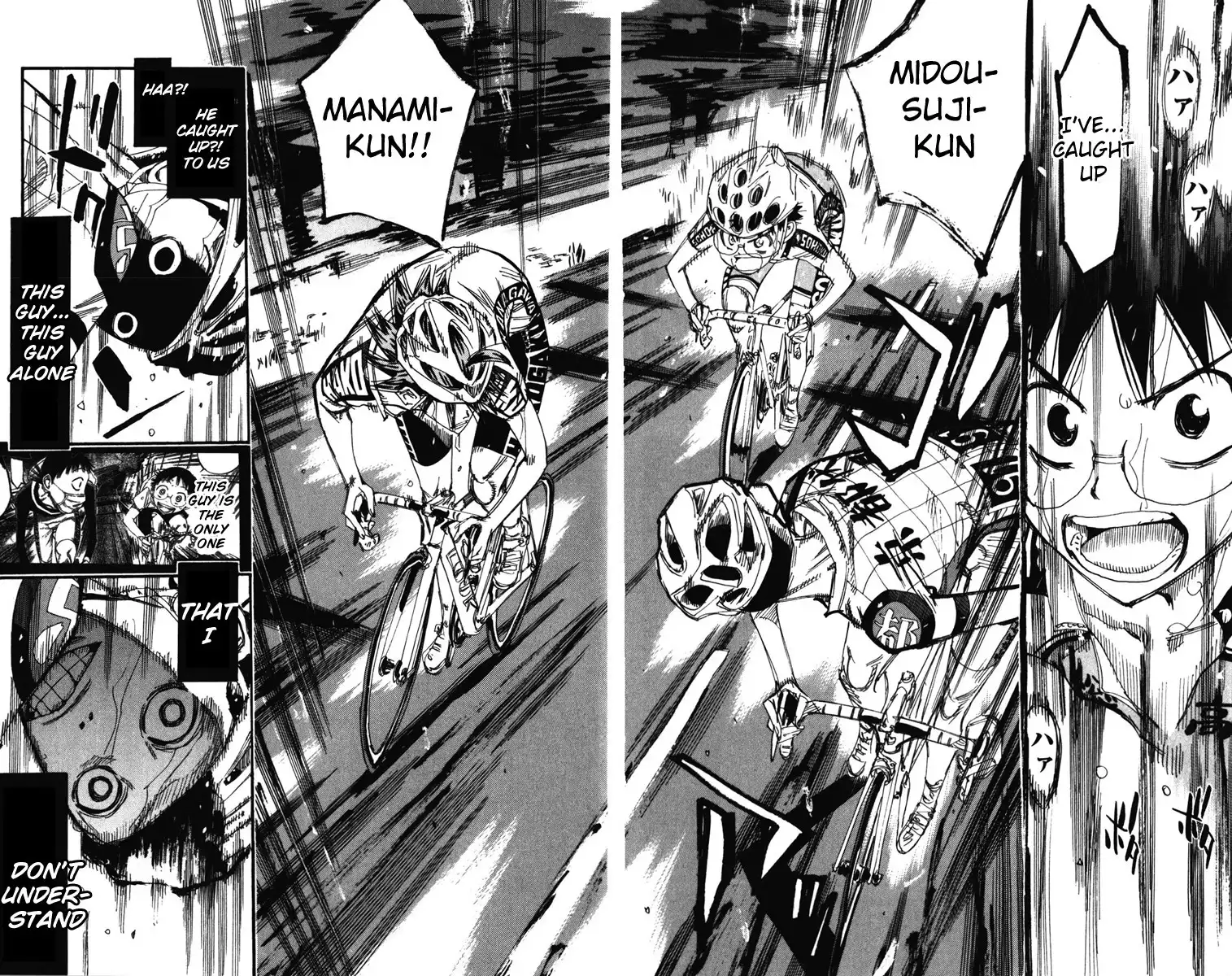 Yowamushi Pedal Chapter 205 4